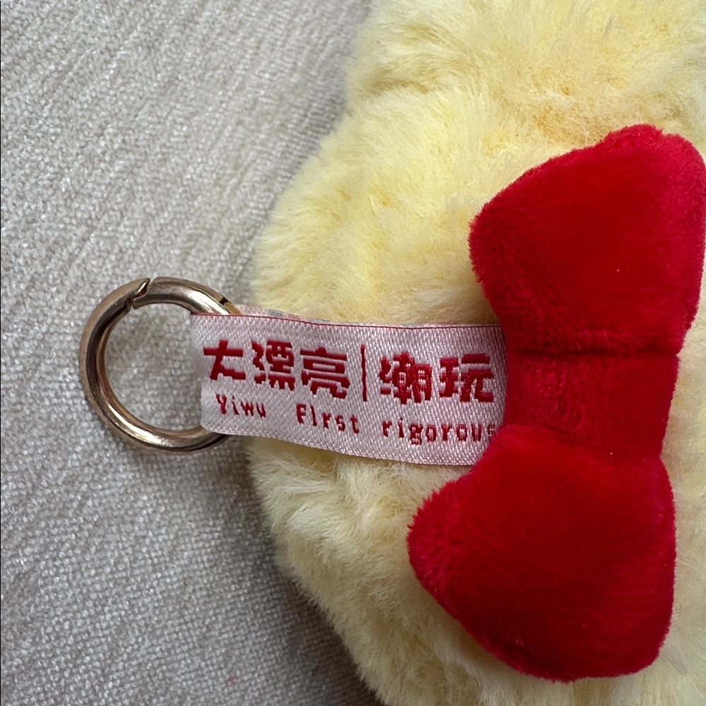 Baby Three Macaron Rabbit - Picture 8 of 8